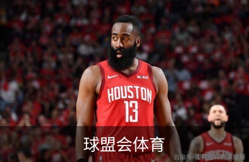 球盟会体育介绍